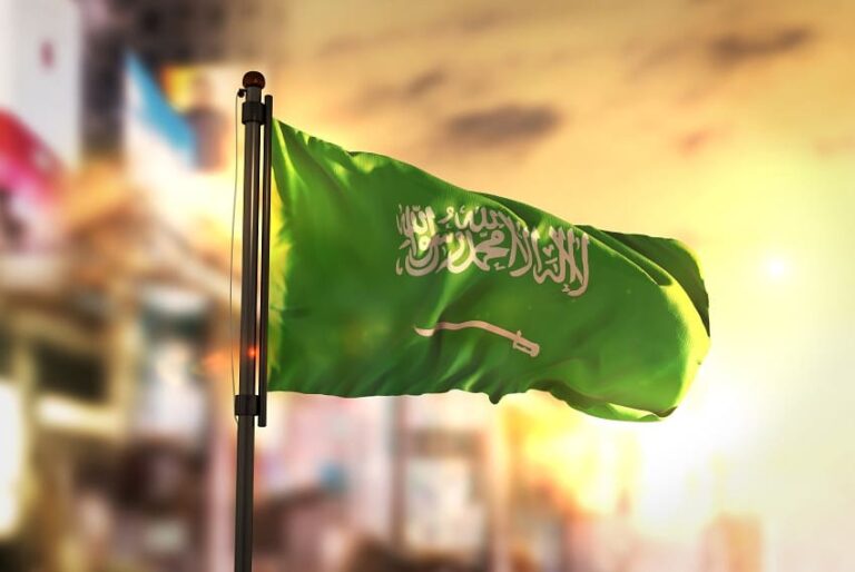 منح دراسية في السعودية