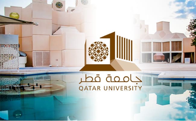 منحة جامعة قطر